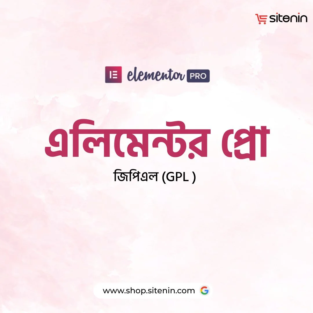 1768574206_696a4cfe0887a Elementor Pro (GPL) - Image 1